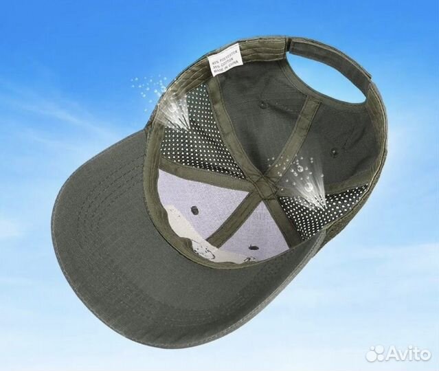 Бейсболка тактическая Сетка
