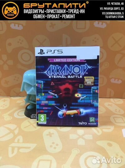 PS5 Arkanoid (русские субтитры) б/у