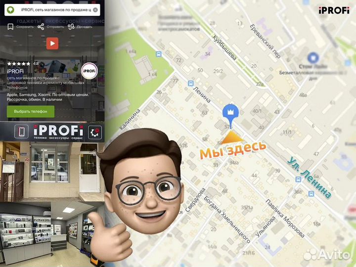 Планшет Apple iPad Pro 12.9'' (2021) Wi-Fi