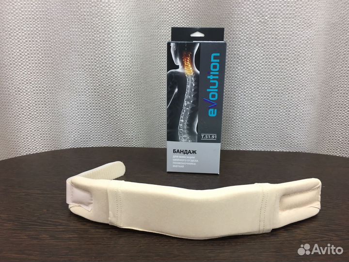 Шина-воротник детский