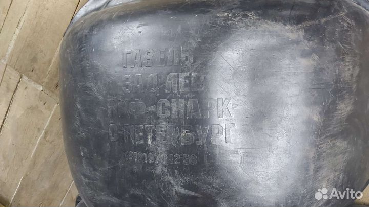 Подкрылки задние газ-3302 Газель