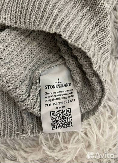 Stone Island: свитер, который всегда в тренде