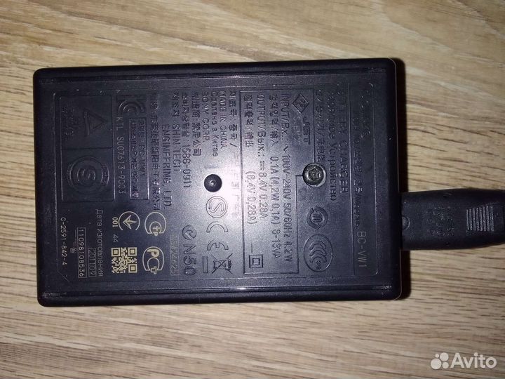 Sony BC-VW1 зарядное устройство