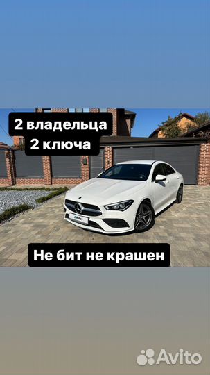 Mercedes-Benz CLA-класс 1.3 AMT, 2020, 113 000 км