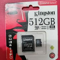 Карта памяти microsd 512 gb