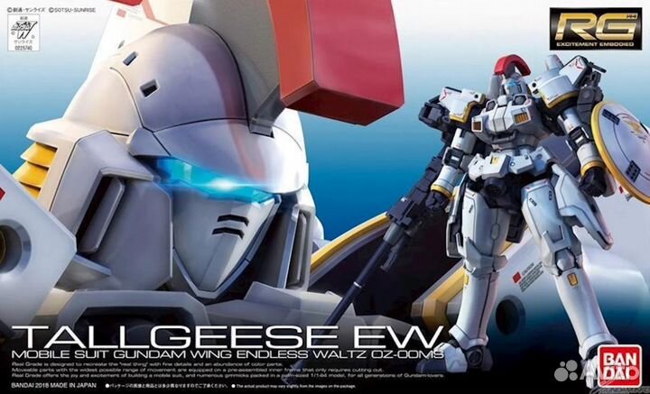 Сборная модель робота Bandai BND-2418250