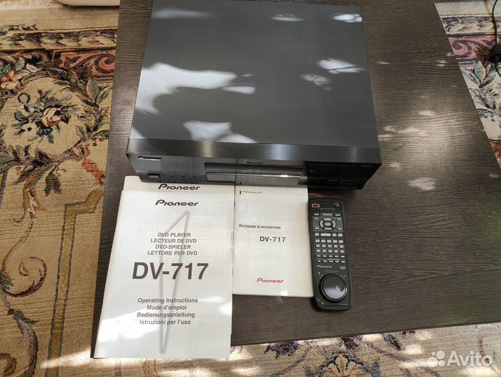 Pioneer DVD DV-717 DVD CD Hi End класса