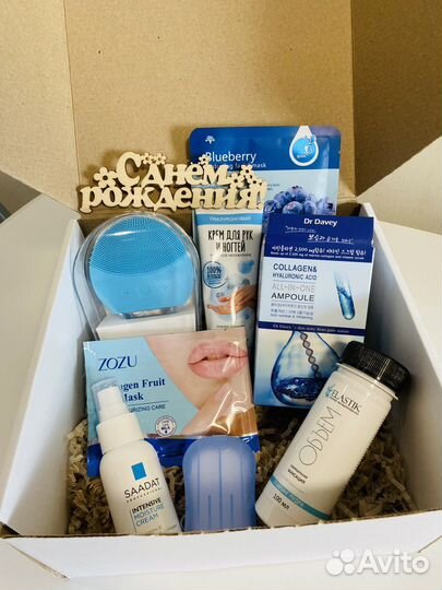 Набор косметики подарок бокс подарочный