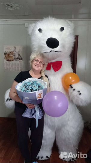 Белый мишка поздравление