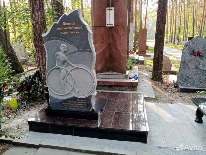 Изготовление памятников