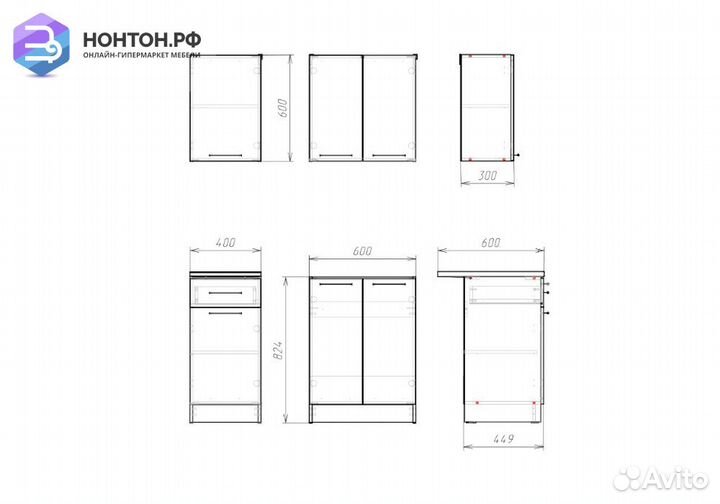 Кухня Ника серый графит / дуб вотан