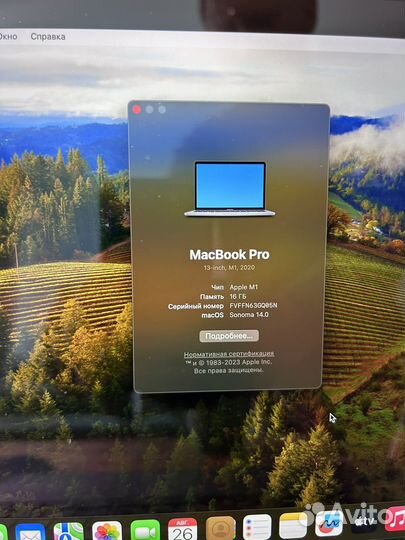 Apple macbook pro 13 2020 m1 16gb 256gb