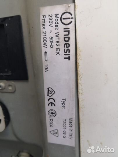 Стиральная машина бу indesit на запчасти