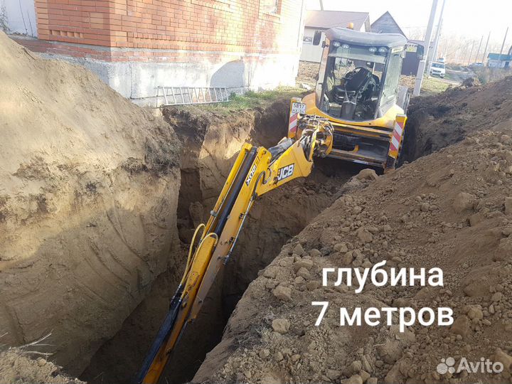 Экскаватор-погрузчик JCB, ямобур, буроям, снег