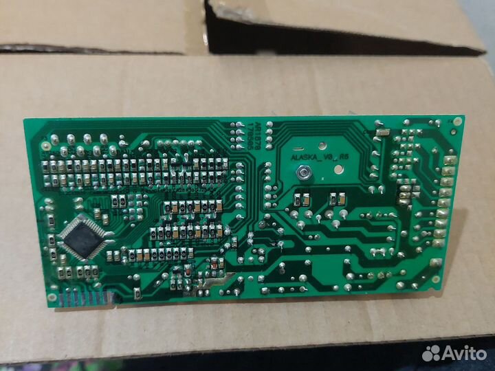 Модуль-холодильник Беко