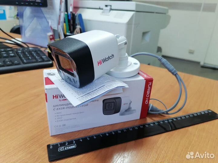 Мультиформатная камера HiWatch DS-T200A (2.8 мм)