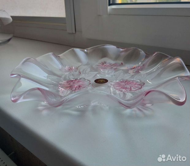 Блюдо Германия