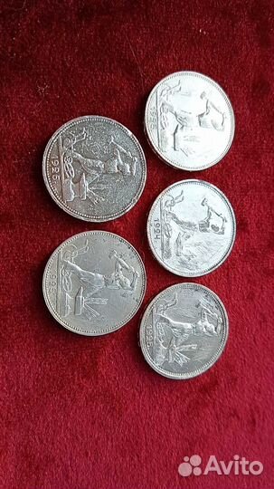 Серебряные монеты СССР