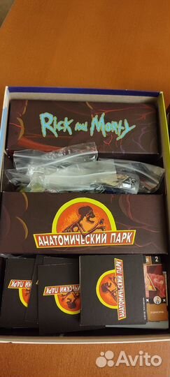 Настольные игры