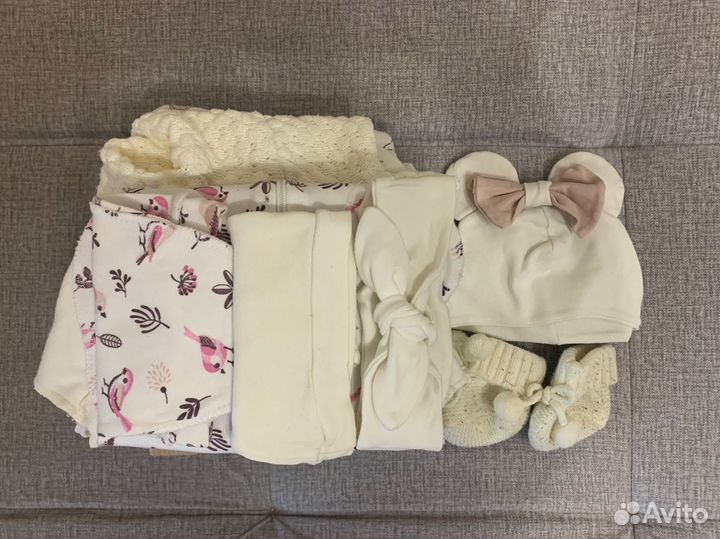 Вещи для новорожденных/вещи для девочки пакетом