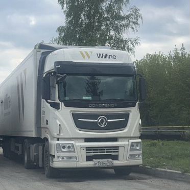 Трал низкорамный для перевозки крупногабаритных грузов