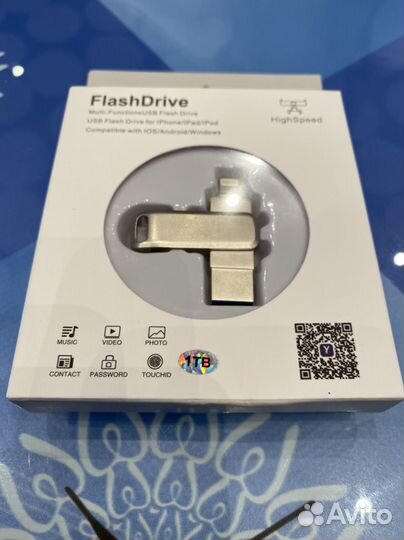 USB флешка для iPhone на 1tb