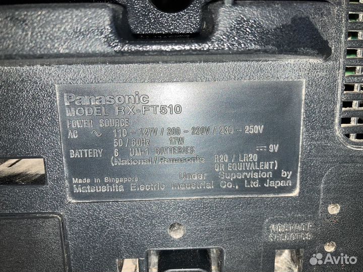 Panasonic RX-FT510 магнитола двухкассетная,AUX