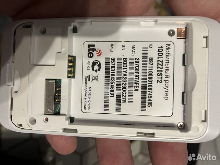 Wifi роутер 4g модем yota
