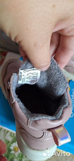 Ботинки Котофей для девочки осень 29 размер