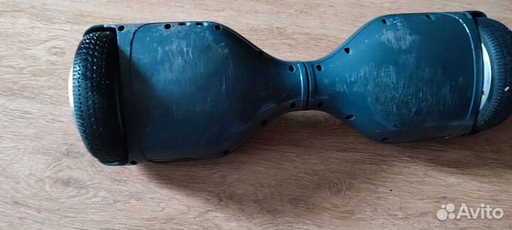 Гироскутер