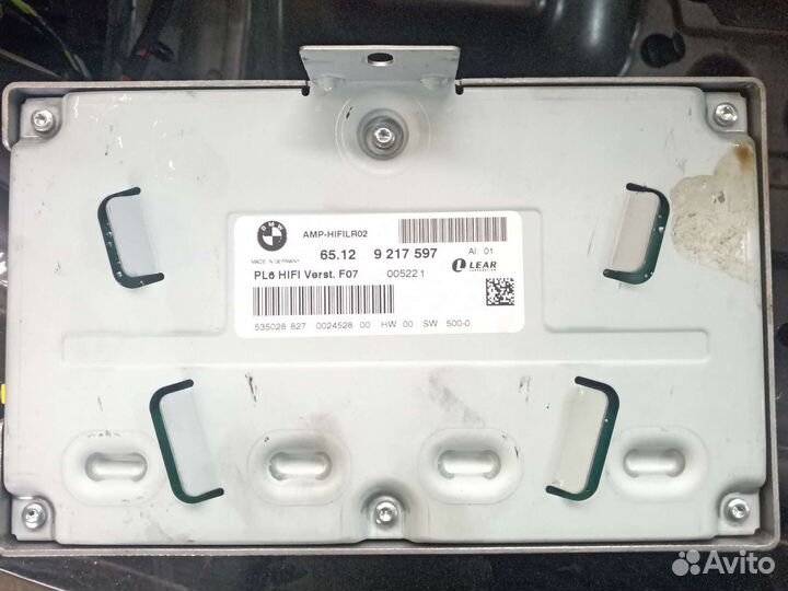 Усилитель музыки Hi Fi BMW f01 f02