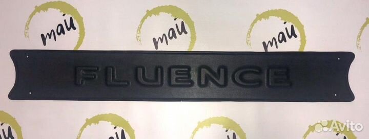 Renault Fluence дорест зимняя защита радиатора