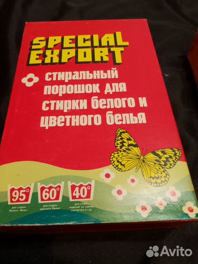 Стиральный порошок СССР