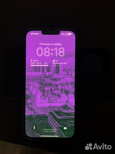 iPhone 13 Pro Max, 256 ГБ