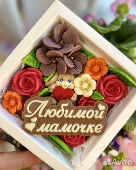 Шоколад ручной работы