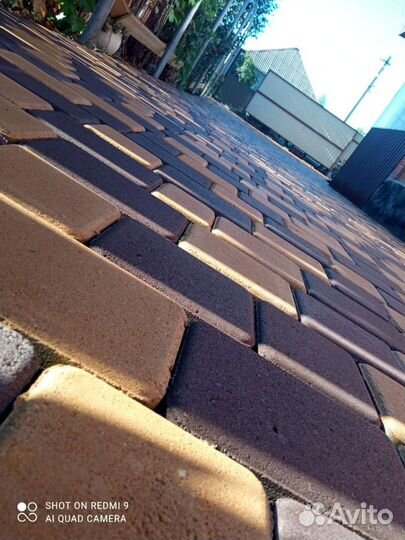 Благоустройство