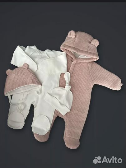 Комплекты на выписку для новорожденных