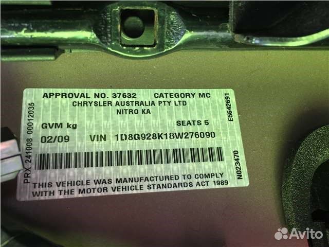 Разбор на запчасти Dodge Nitro