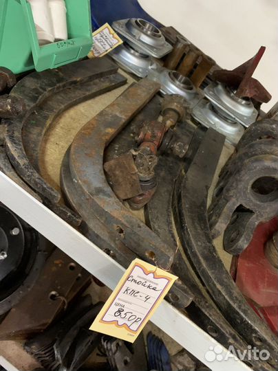 Стойка кпс-4