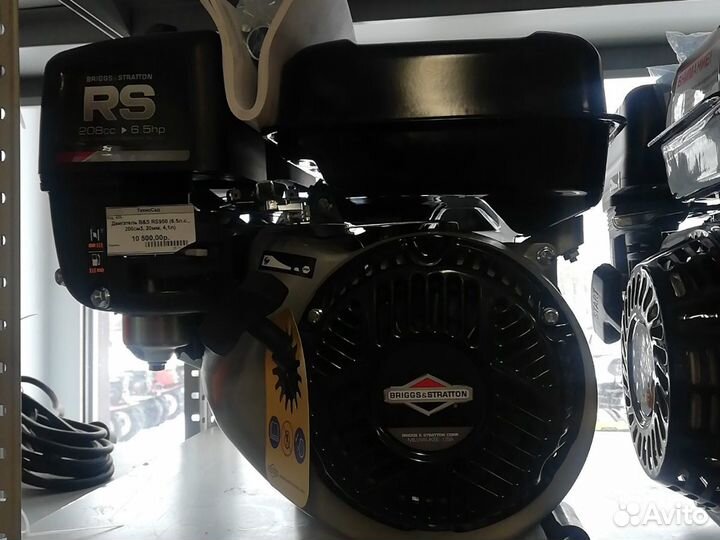 Двигатель для мотоблока