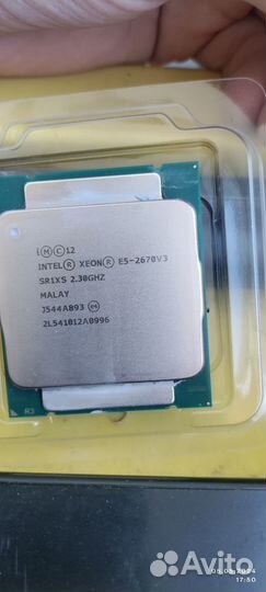 Процессор intel xeon 2670 v3