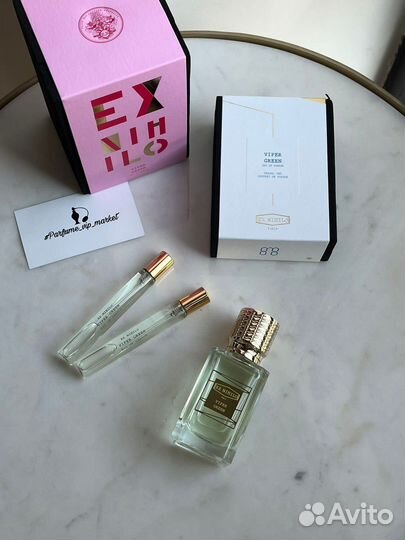 Ex nihilo viper green распив 10мл