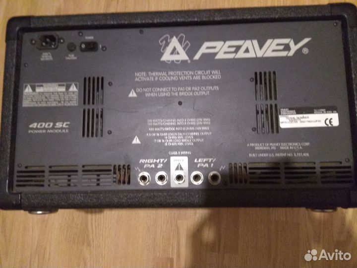 Микшерный усилитель Peavey XR684