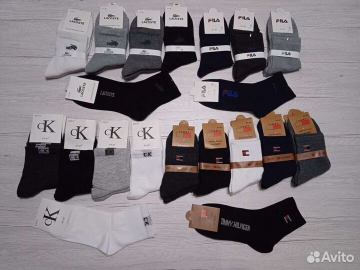 Мужские носки