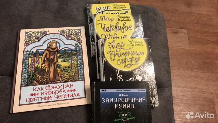 Детские книги