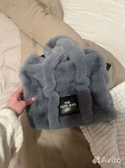 Плюшевая сумка