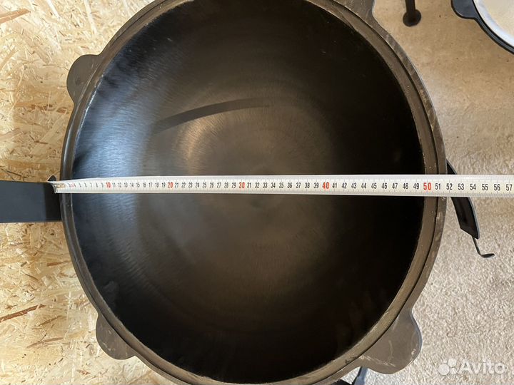 Казан узбекский