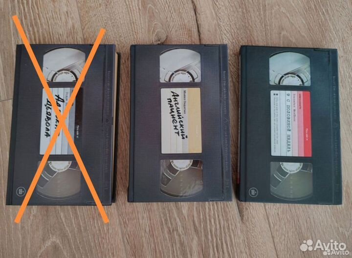 Новые книги