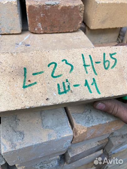 Кирпич огнеупорный шамотный