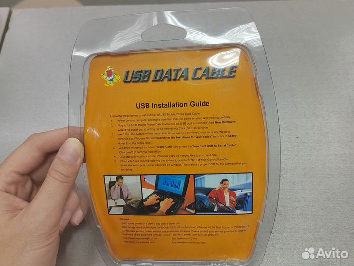 Кабель Sony Ericsson T68 и LG G7200